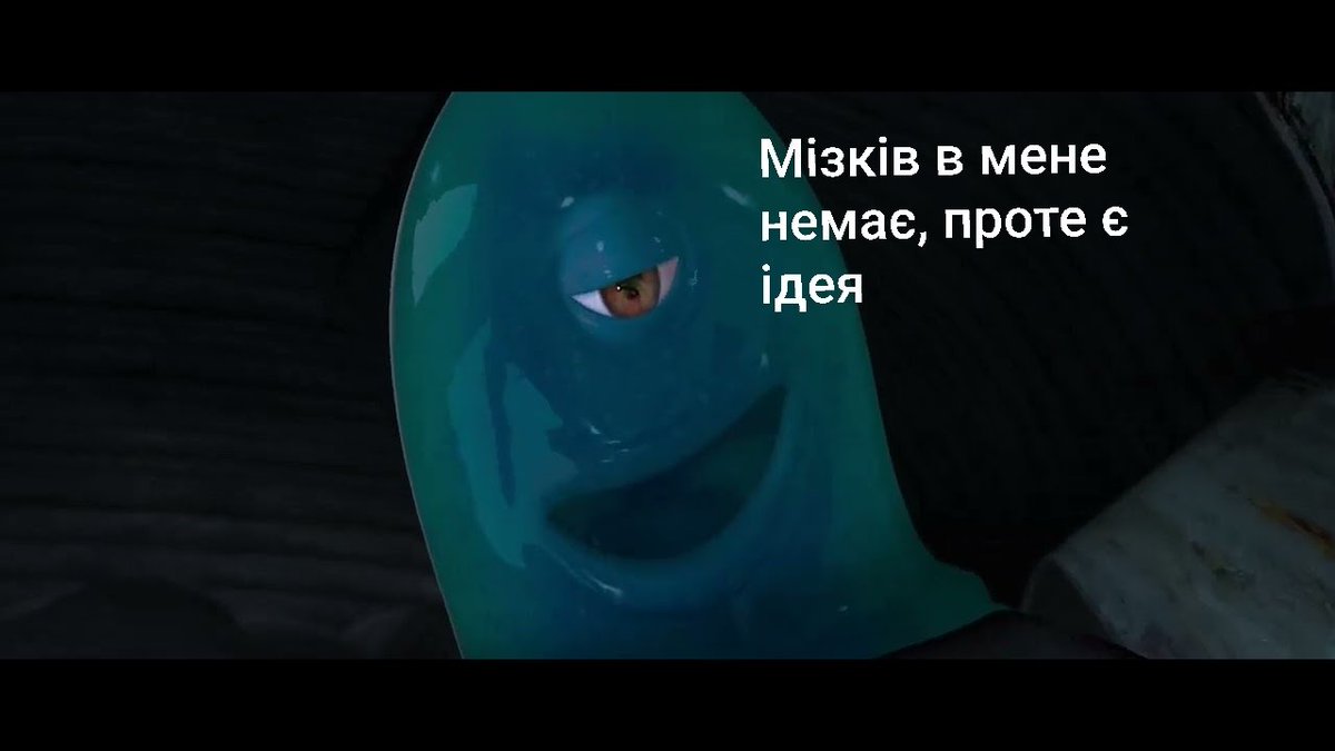 VisualSystem86's tweet image. Наша влада сьогодні(завжди)