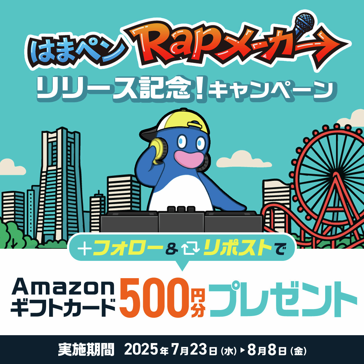 値下げ希望はコメントください♡ 55555.BOX【公式】 on X: 