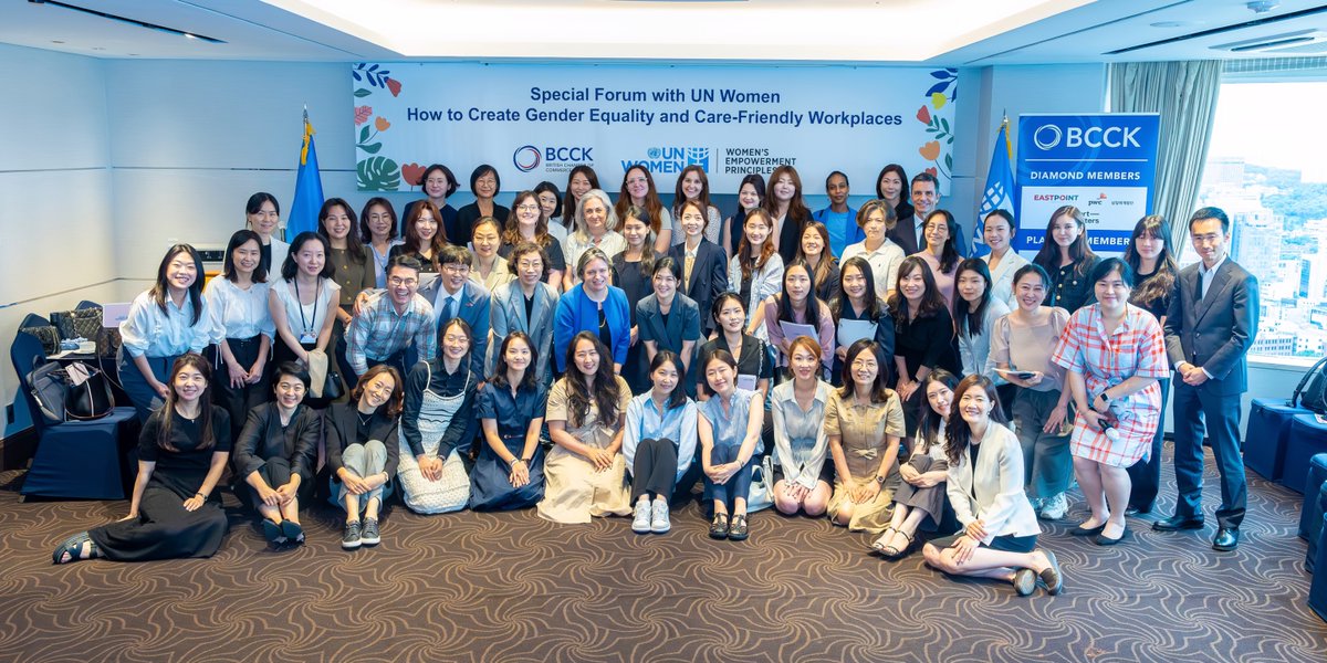 unwomenasia's tweet image. On 17 July, our Centre and BCCK co-hosted a forum in Seoul on building gender-equal, care-friendly workplaces.
60+ HR leaders explored WEPs, flexible work, parental leave, and inclusive leadership—featuring real-time surveys, case studies, and business cases for culture change.
