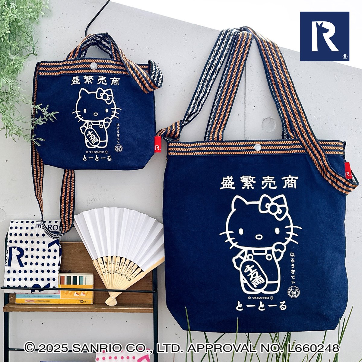 ROOTOTE（ルートート） (@rootote) / X