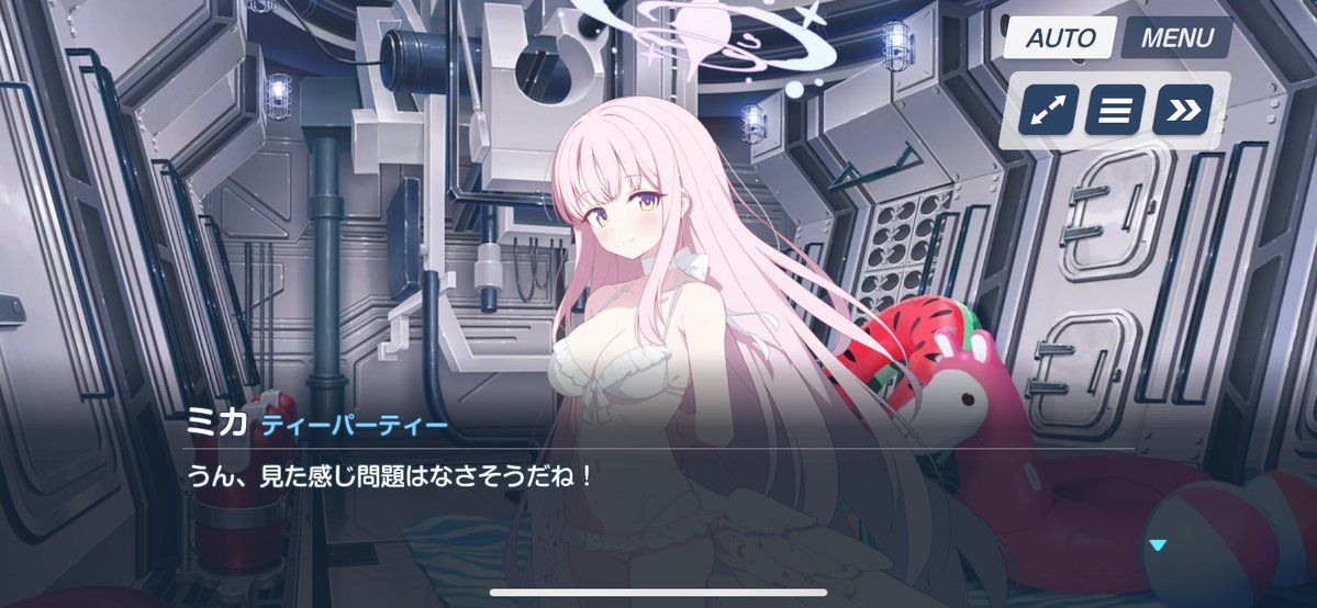 unagi_yukimi's tweet image. ヨットじゃなくて軍艦ちゃいますコレ？