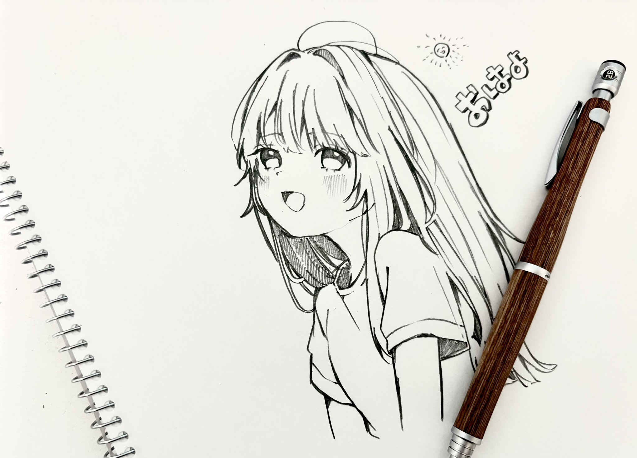 ໒꒱· ゜ページ さんご。໒꒱· ﾟ on X: 