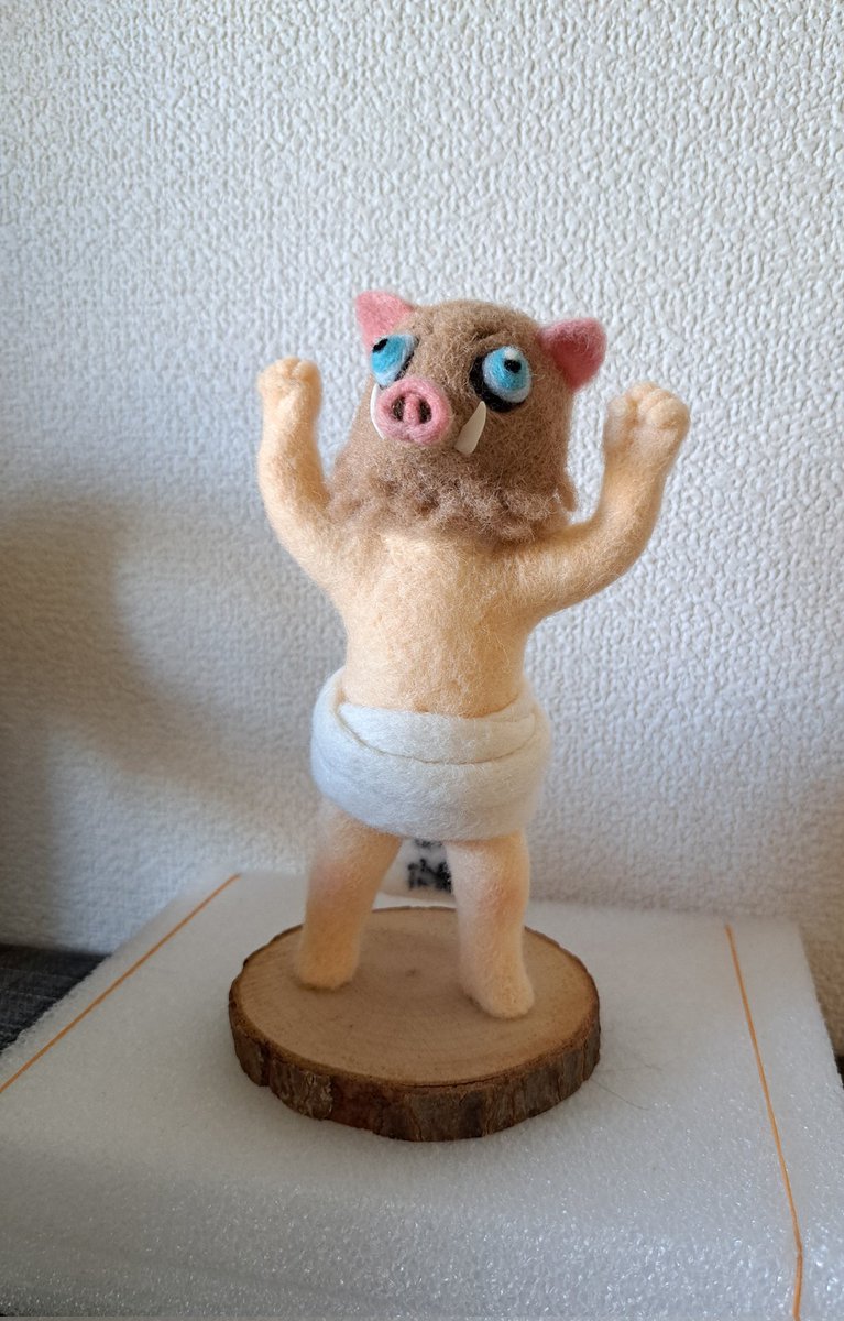 sabi369's tweet image. 今日も無限城に🏯行って参ります
これは昔作った伊之助ベビー👶
#鬼滅の刃 
#嘴平伊之助