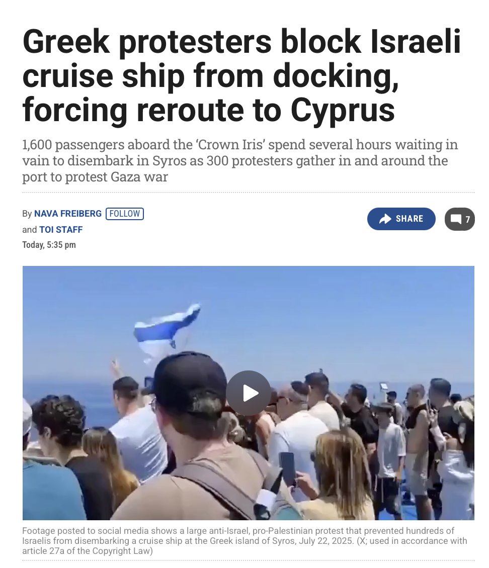 dimitrilascaris's tweet image. Unlike Greece's pro-genocide Prime Minister @kmitsotakis, the Greek people are fed up with the genocidal Israeli entity.
Today, an Israeli-owned cruise ship was prevented from docking at the Greek island of Syros due to a large anti-genocide protest taking place at the port.…