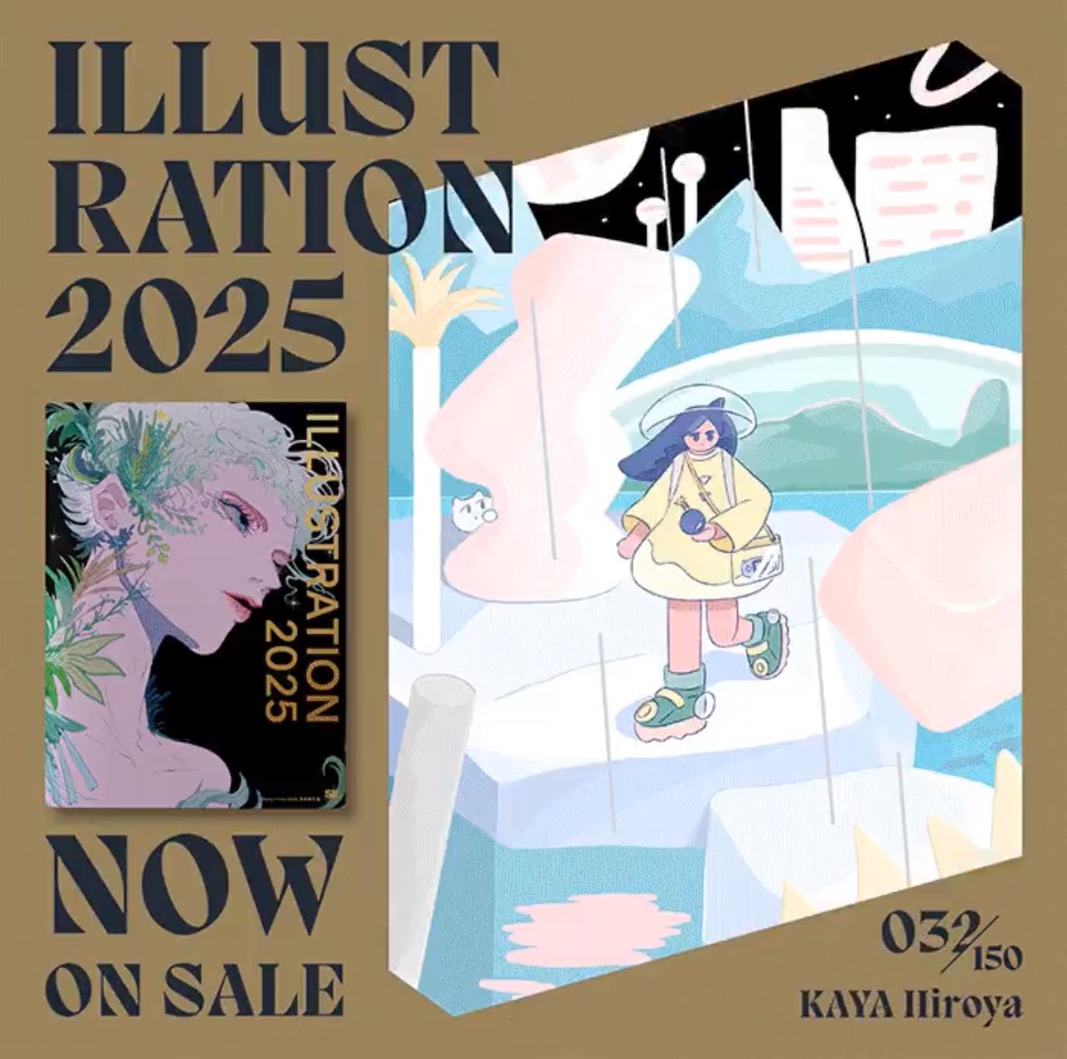 ILLUSTRATION 2025 (@ILST20XX) / X