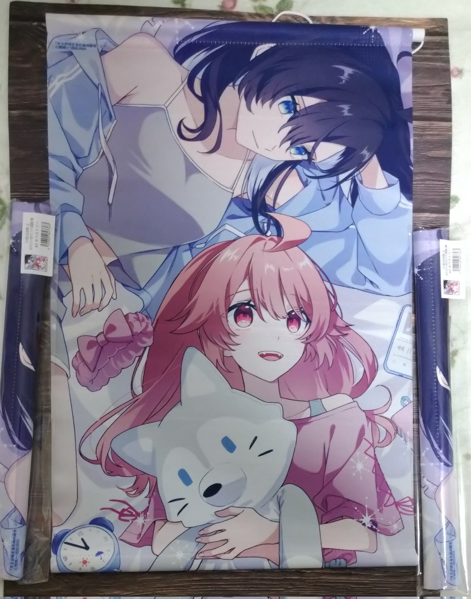 メアページ♡ メッサストア on X: 