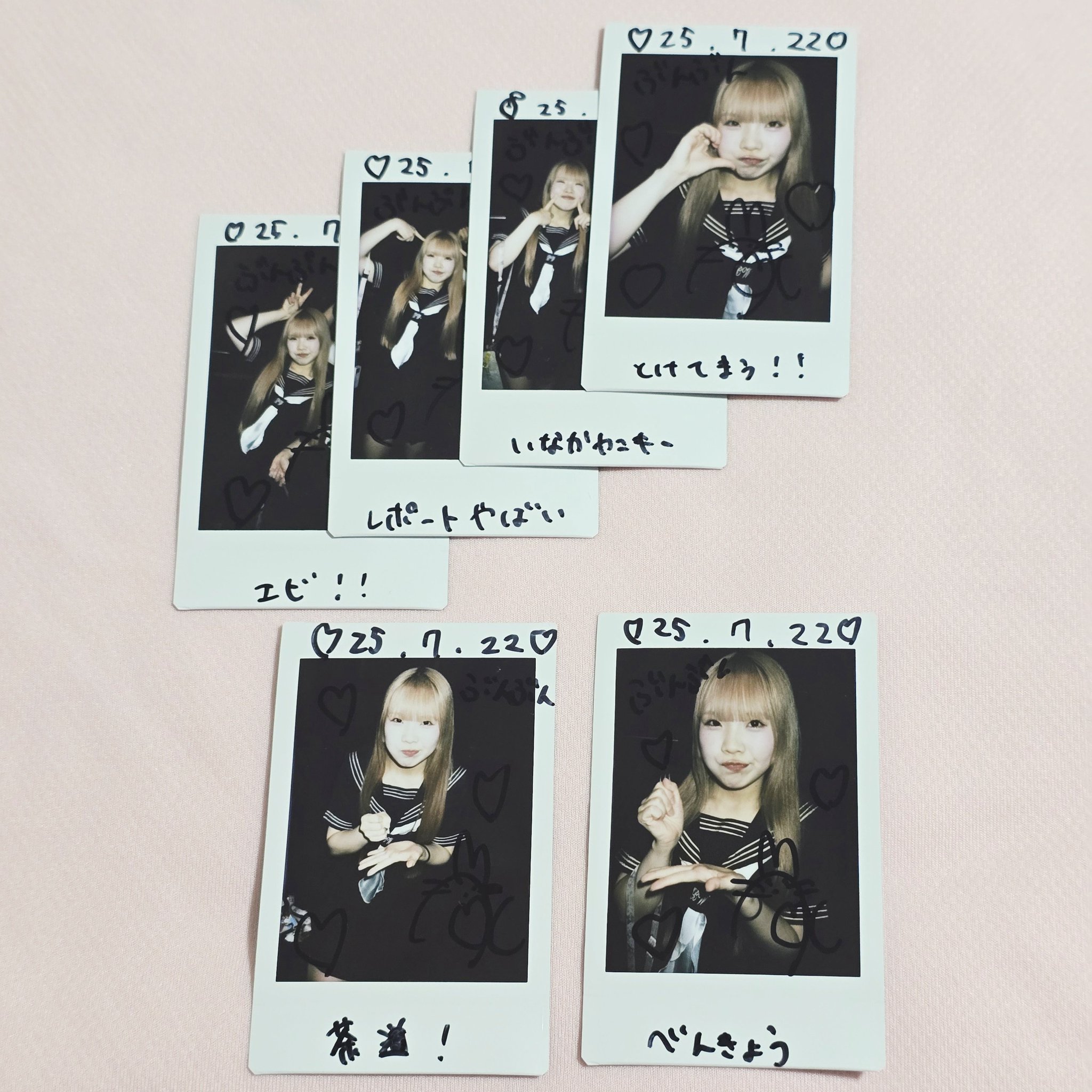 ぶんぶん on X: 