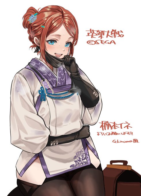 今回も光って…る?(まだよくリスト見れてない) 