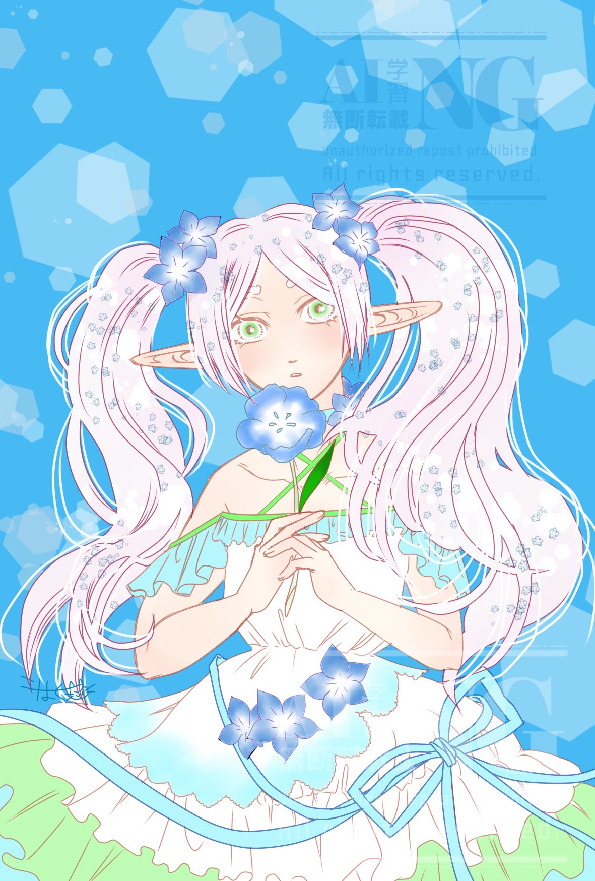 raraprecious♡ 花琥珀 琥珀原石 - 久慈琥珀オンラインショップ