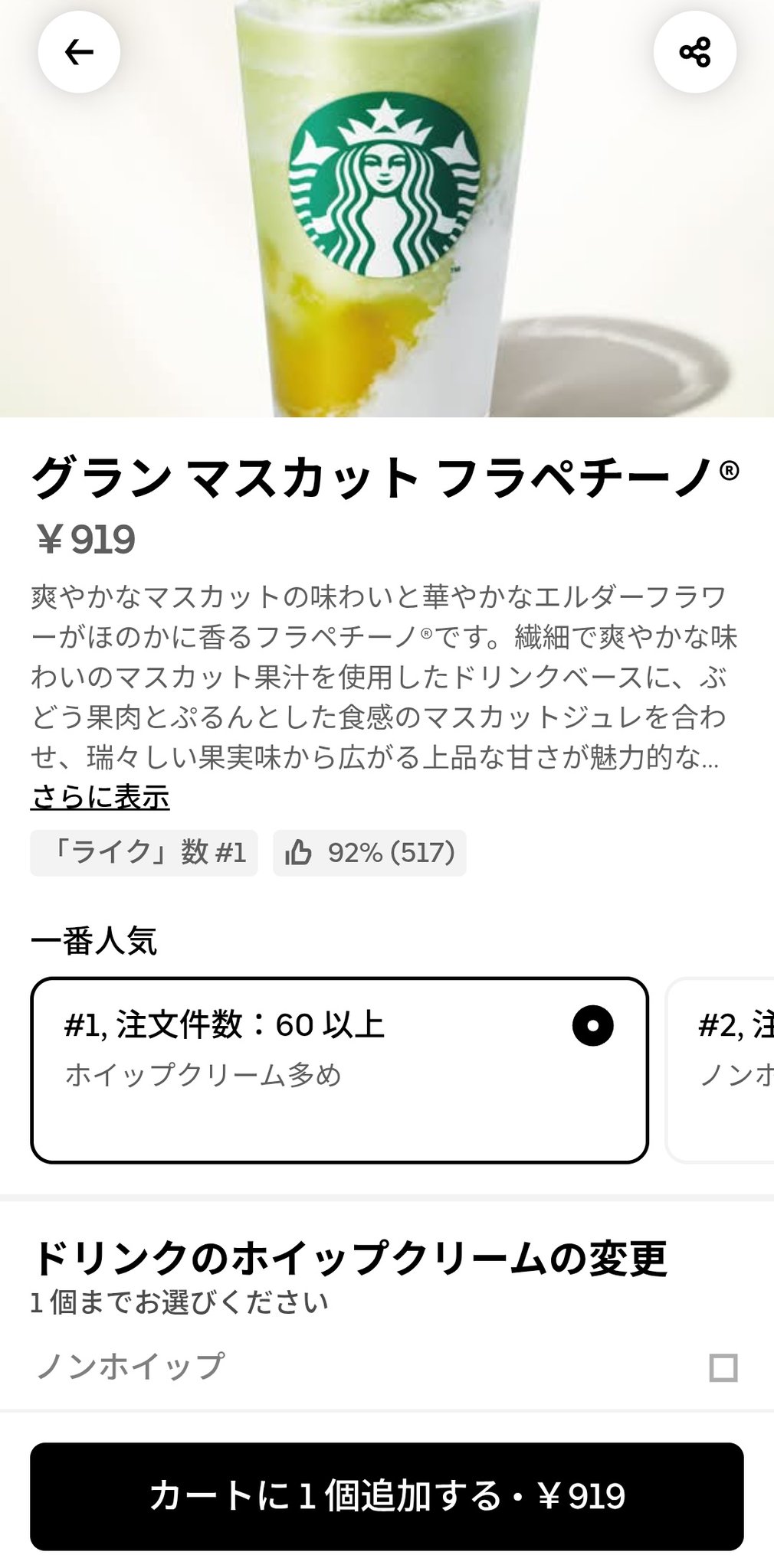 ひろちゃん① ひろちゃん on X: 