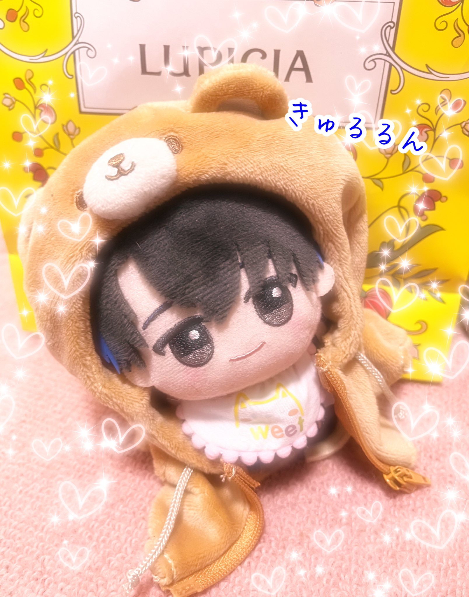mini🍎ringo推し活中 on X: 