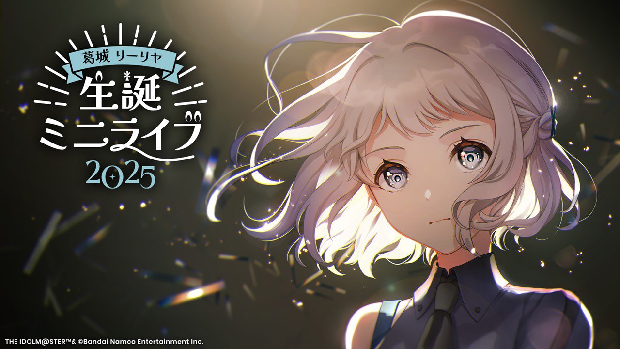 ★新品未開封★新作プライズ ホロライブ、葛城リーリヤ、金色の闇、着せ恋他6点 フォボス on X: 