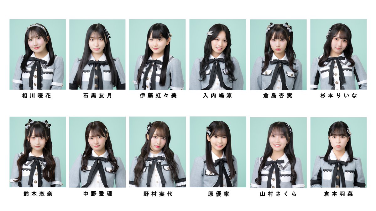 SKE48 (@ske48official) / X