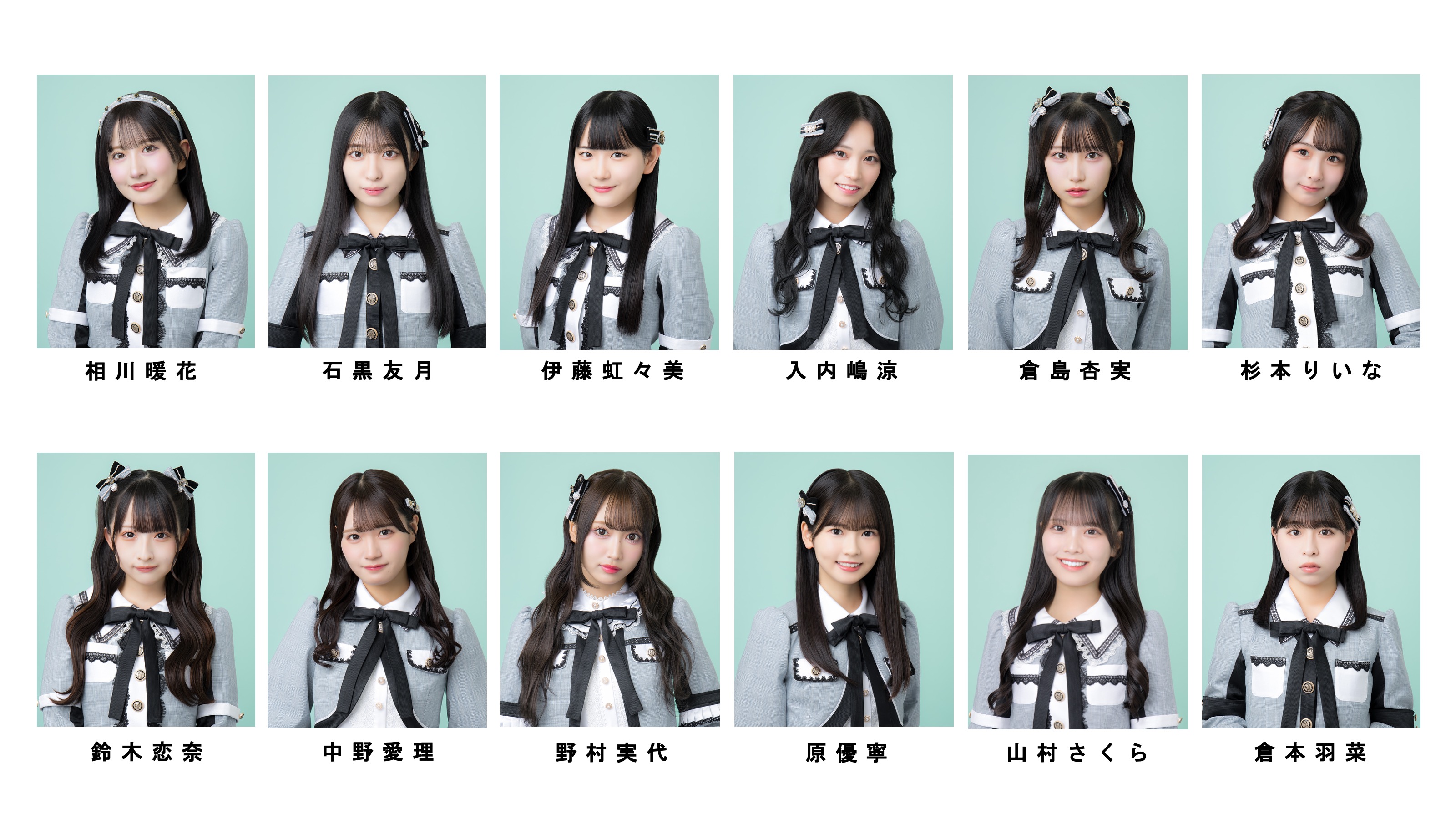 SKE48 チームSの写真探します。 Team S(SKE48)のアーティストページ｜歌詞検索サイト【UtaTen】
