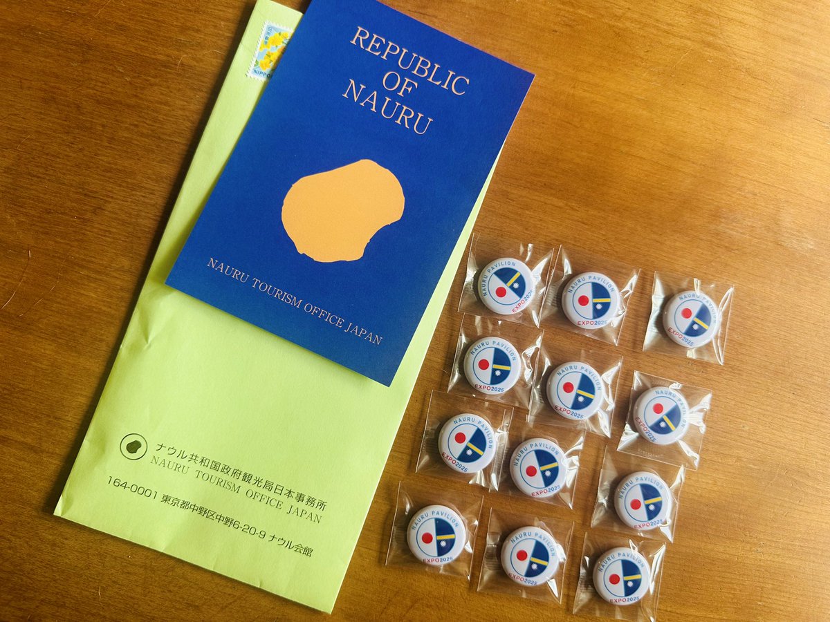 ナウルくん EXPO2025 缶バッジ マグネットセット フォロバ 大阪 万博