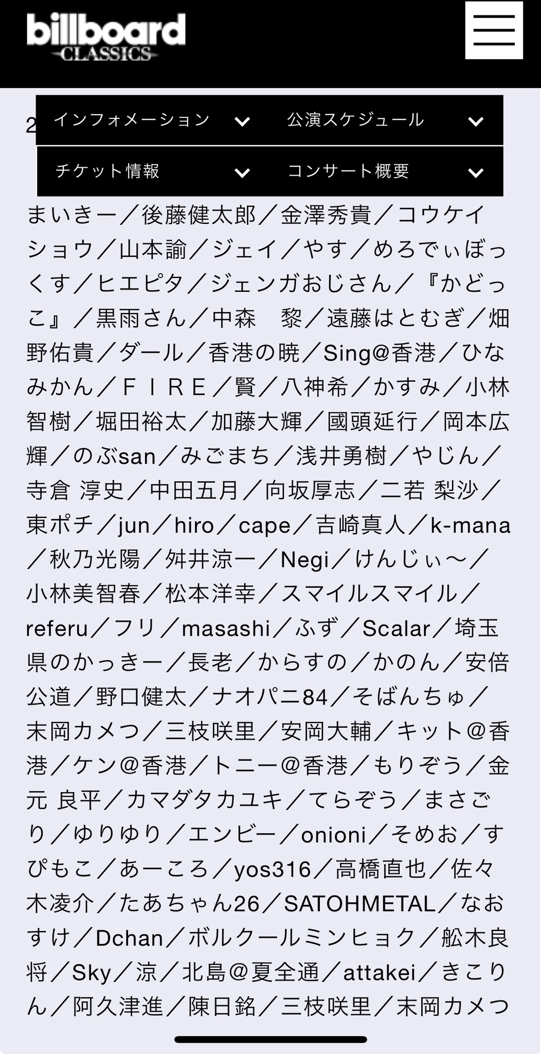 HKR◡̈⃝✰様　3点おまとめページ 🎀ジェンガ🎀おじさん🎀 on X: 
