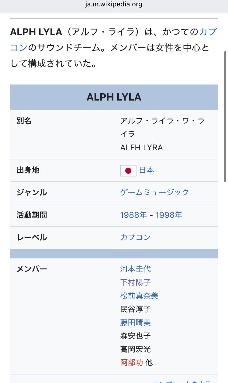 Pitty♡になります。他の方はご遠慮下さい。 じゃこつ on X: 