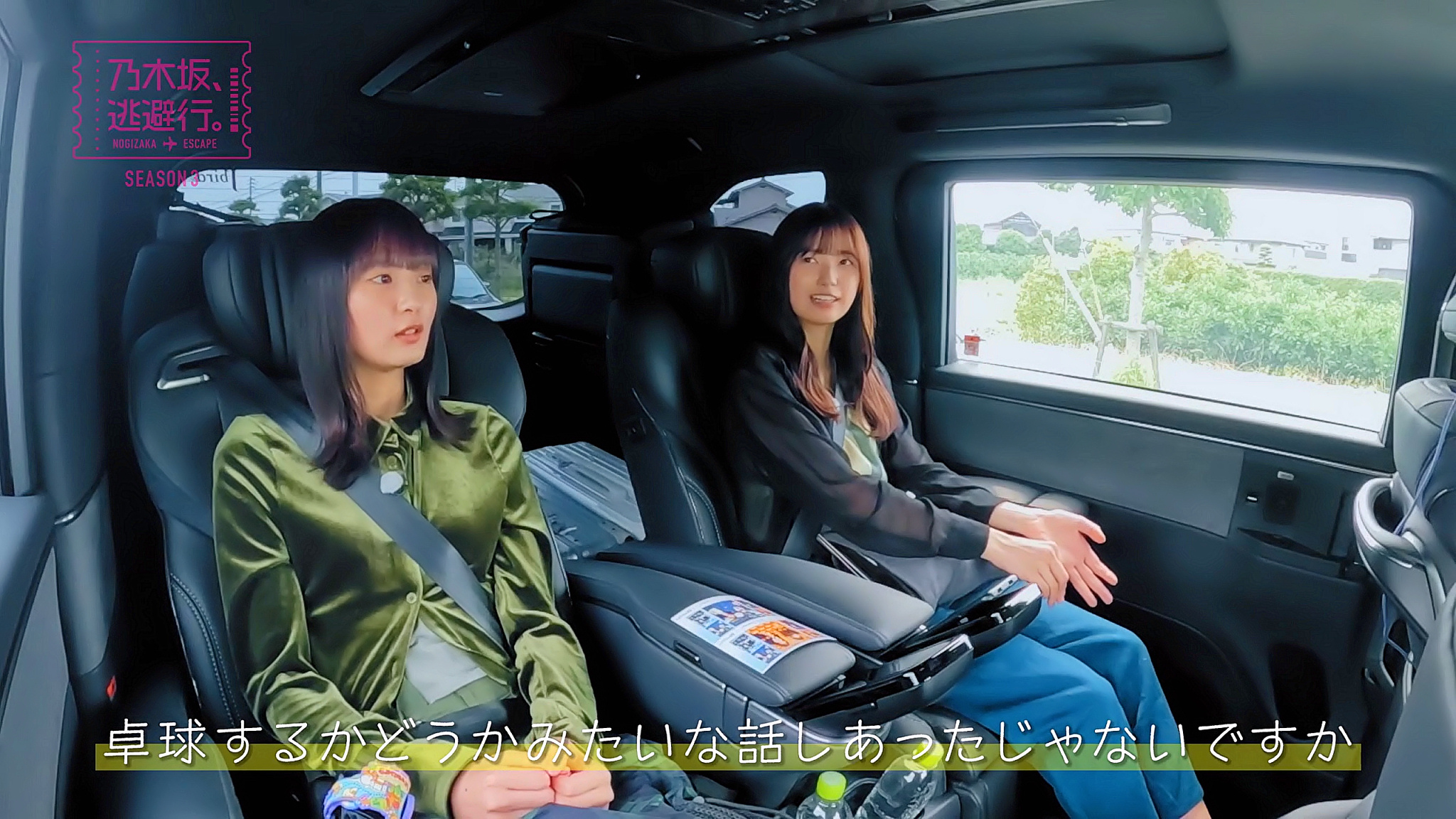 乃木坂46 - j5378さん専用 乃木坂46 - j5378さん専用 乃木坂46のアイドルグッズ