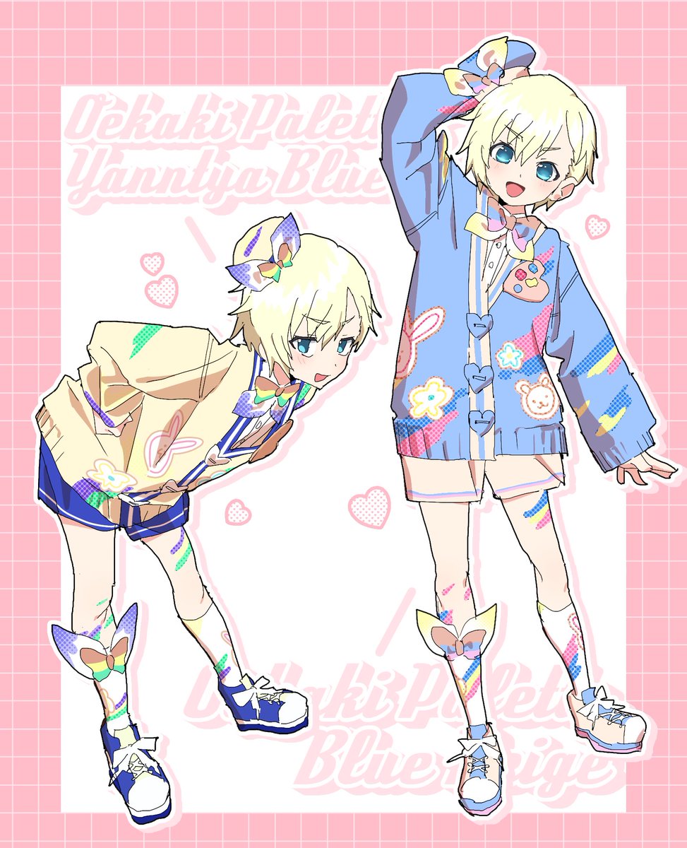 kanimiso_p's tweet image. 夢川ショウゴさんおえかきパレット着てください