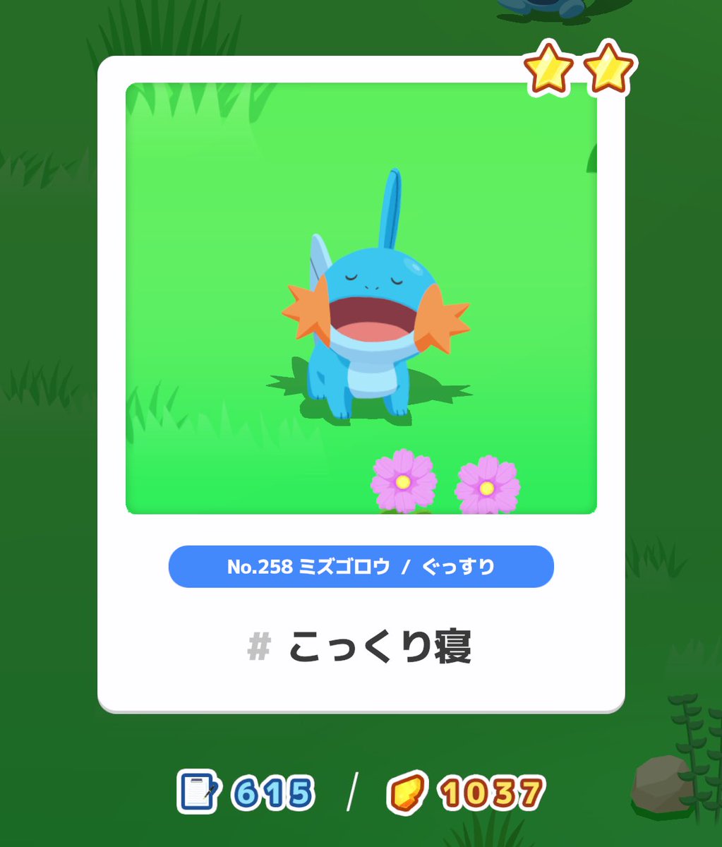 Akimiiiii's tweet image. おはようございます✨今日も暑いけど頑張りましょう〜🙌