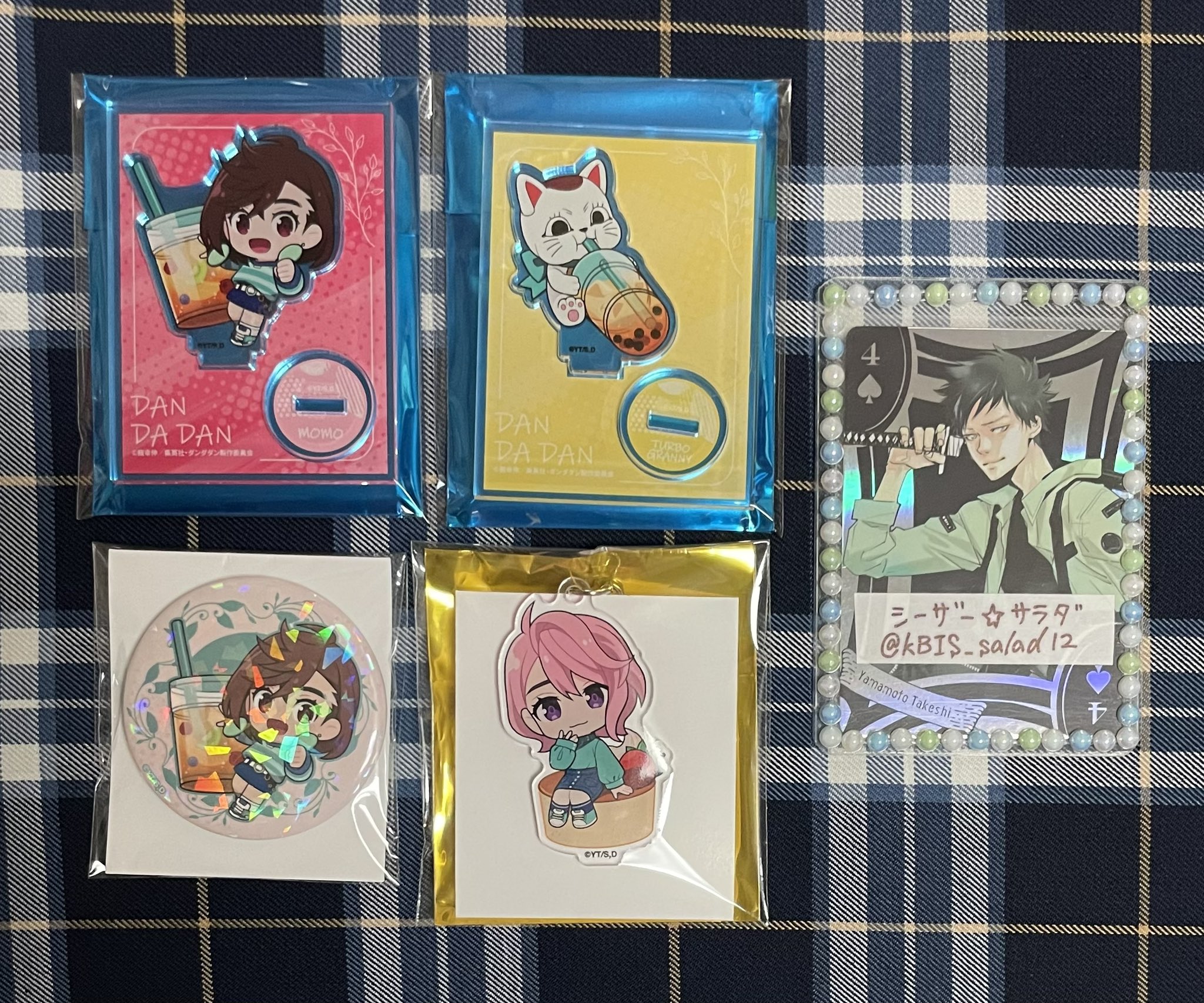 シーザー☆サラダ@お取引 on X: 
