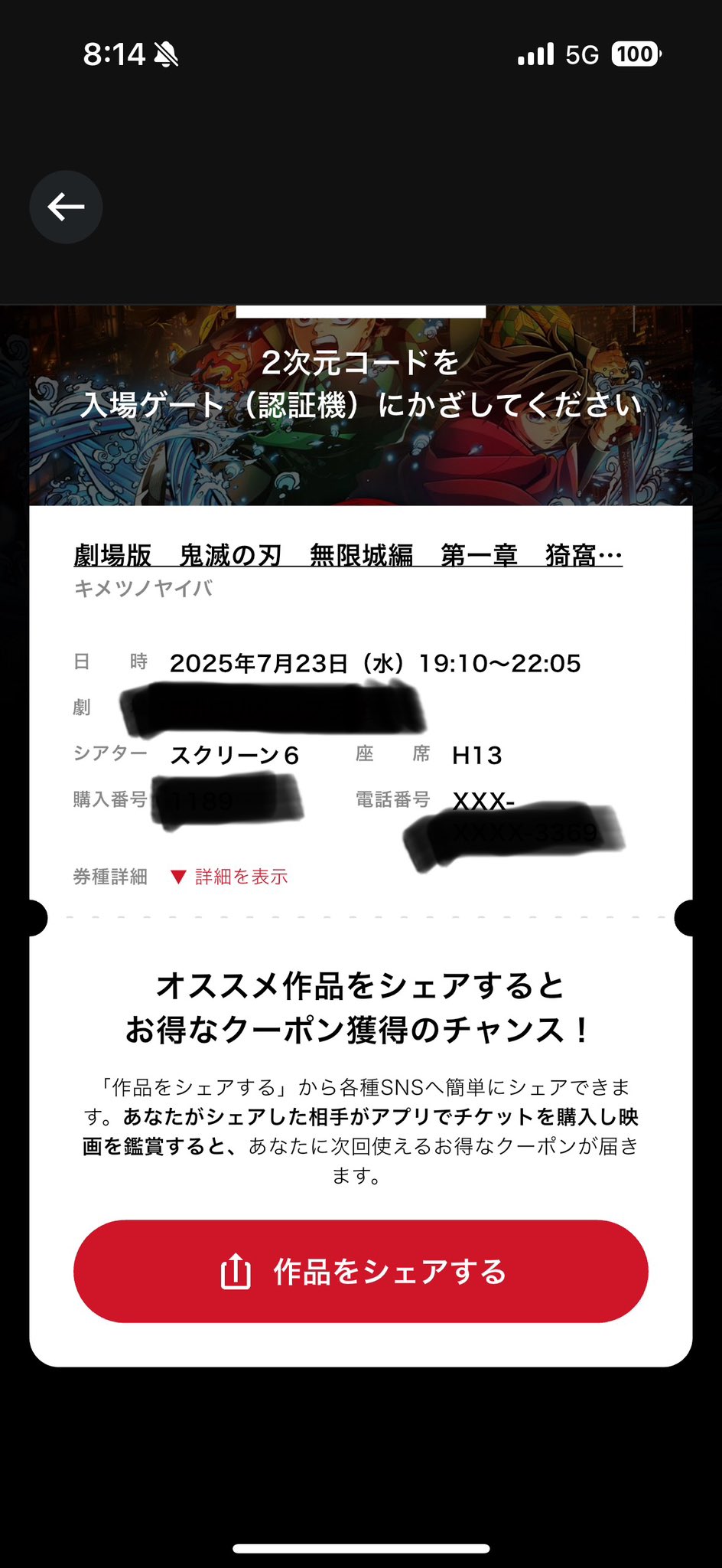 はこ　2点おまとめ 714eAketmlL._UF1000,1000_QL80_.jpg