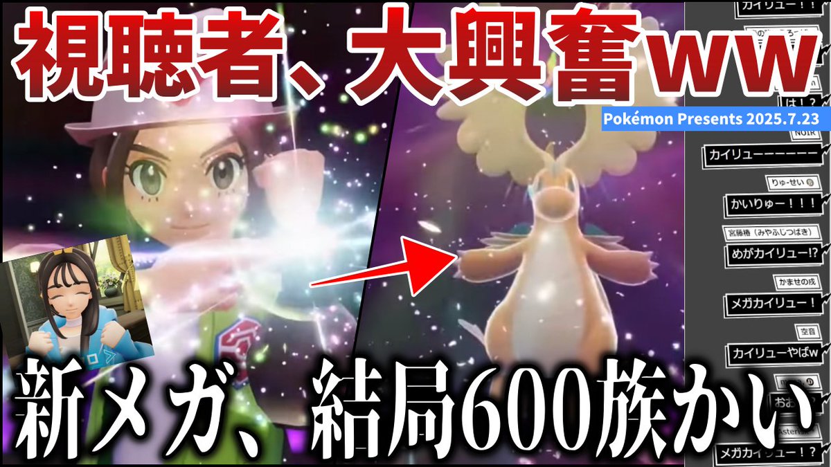 まとめ売り⭕️さなさん専用 Lil Nas X × crocs かわいいカスタムできた🎀