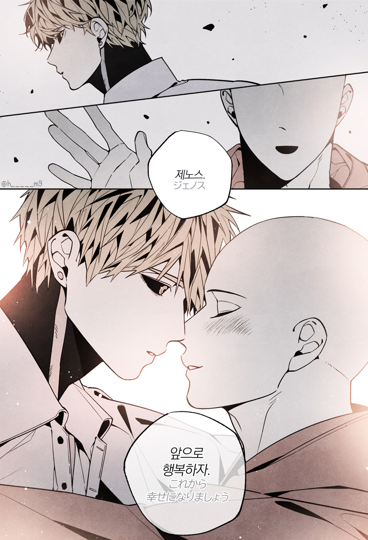 h_____m9's tweet image. 사이제노
제자가 꿈꾸는 이야기🛌💭
弟子の夢物語
#サイジェノ #Saigenos