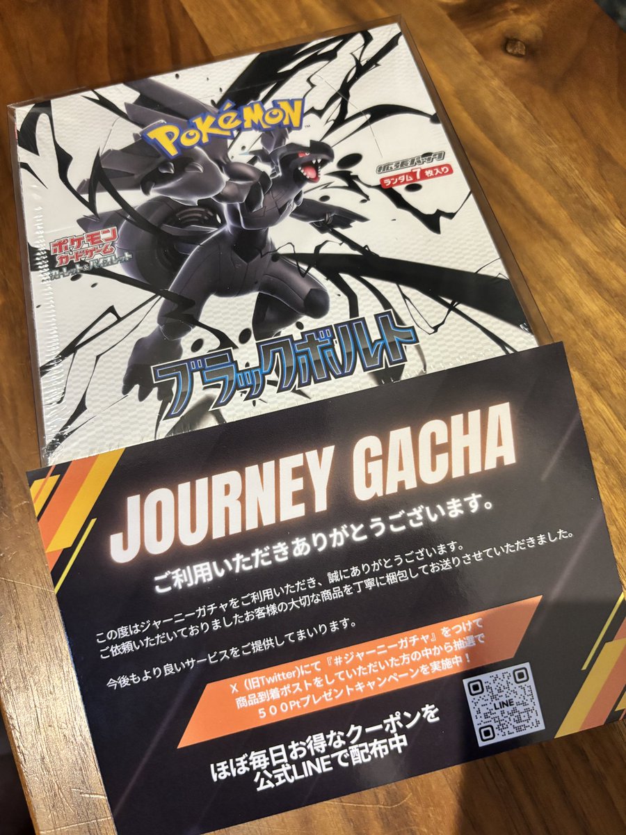 875133☺︎プロフお読みください様 リクエスト 2点 まとめ商品 みんと@プロフお読みください！様 リクエスト 2点 まとめ商品
