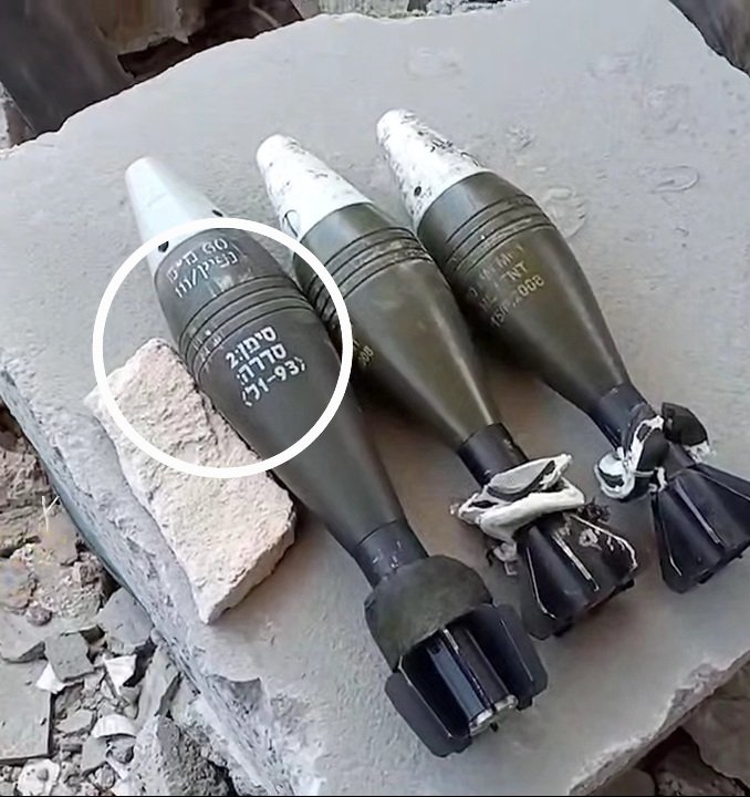 JoeTruzman's tweet image. The Popular Resistance Committees – which have yet to be sanctioned by the U.S. for its role in the Oct 7 attack and many other acts of terrorism – published a video yesterday showing a mortar attack on an IDF position. Interestingly, one of the mortars has Hebrew writing on it.