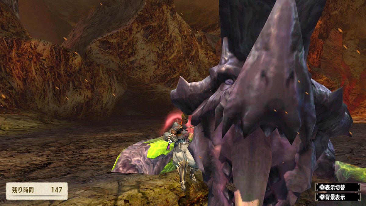 おはようございます