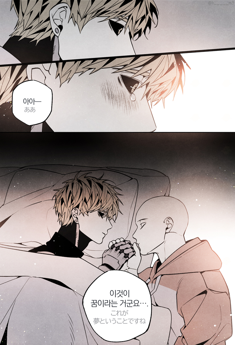 h_____m9's tweet image. 사이제노
제자가 꿈꾸는 이야기🛌💭
弟子の夢物語
#サイジェノ #Saigenos
