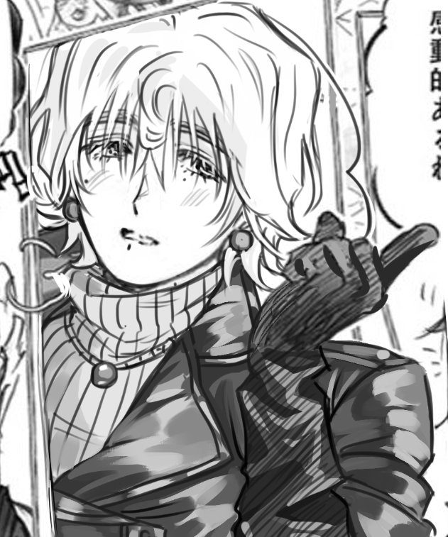 Shionzuu's tweet image. Oh...oh 🧍🏻

Some edits hehe

#hetaliaoc #hetalia