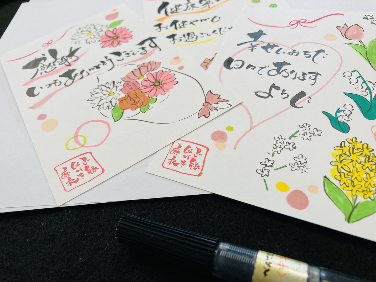 媛媛❤(兼职|学生|约炮|上门)淅川,社旗,唐河,新野 (@goenhagaki