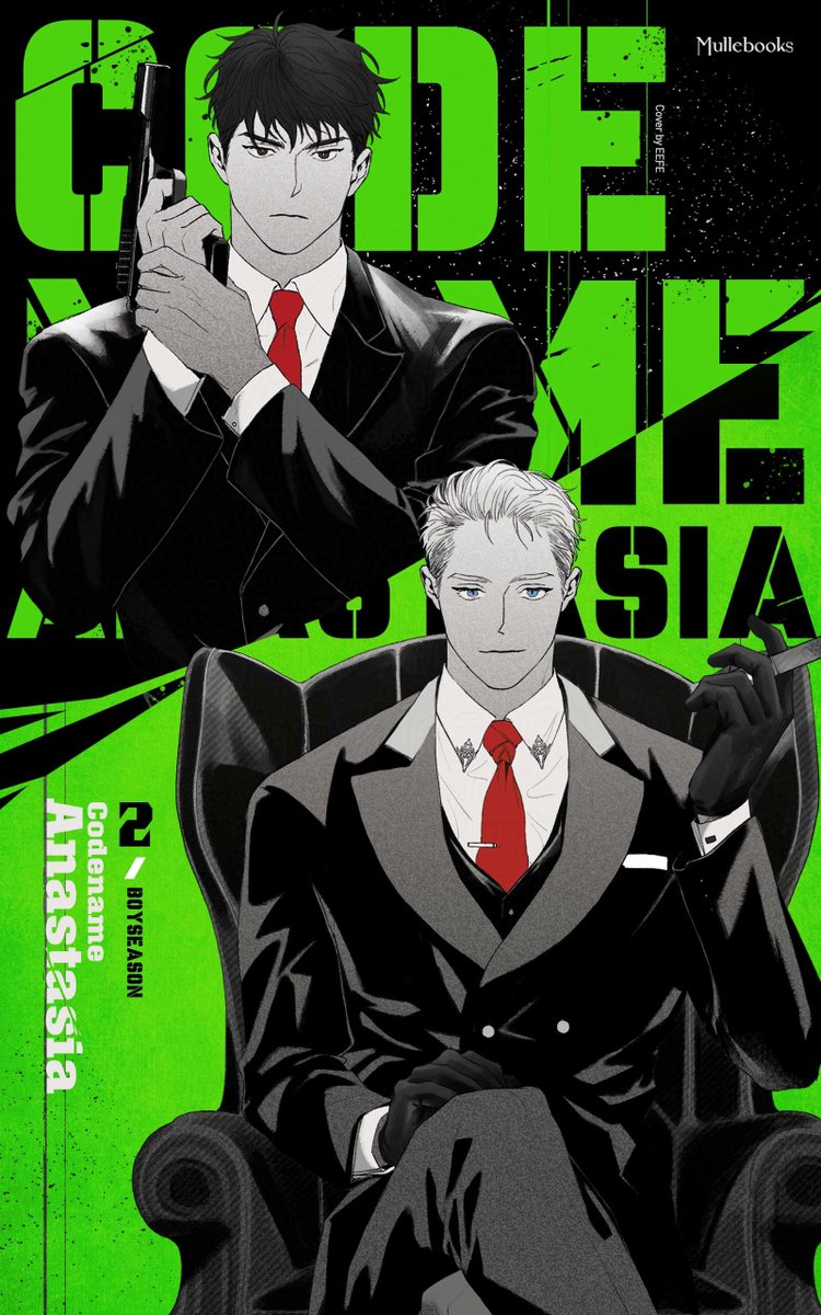 Codename Anastasia Vol. 2
Pre-order now on Kobo!
📚kobo.com/ww/en/ebook/co…

#CodenameAnastasia #코드아나 #Mullebooks #BL #KoreanBL #BLnovel #Espionage