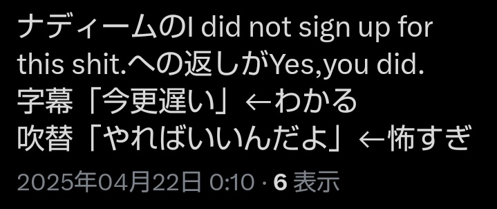 yukio_kuzu's tweet image. デアデビルS3教会襲撃シーンのここ大好き
