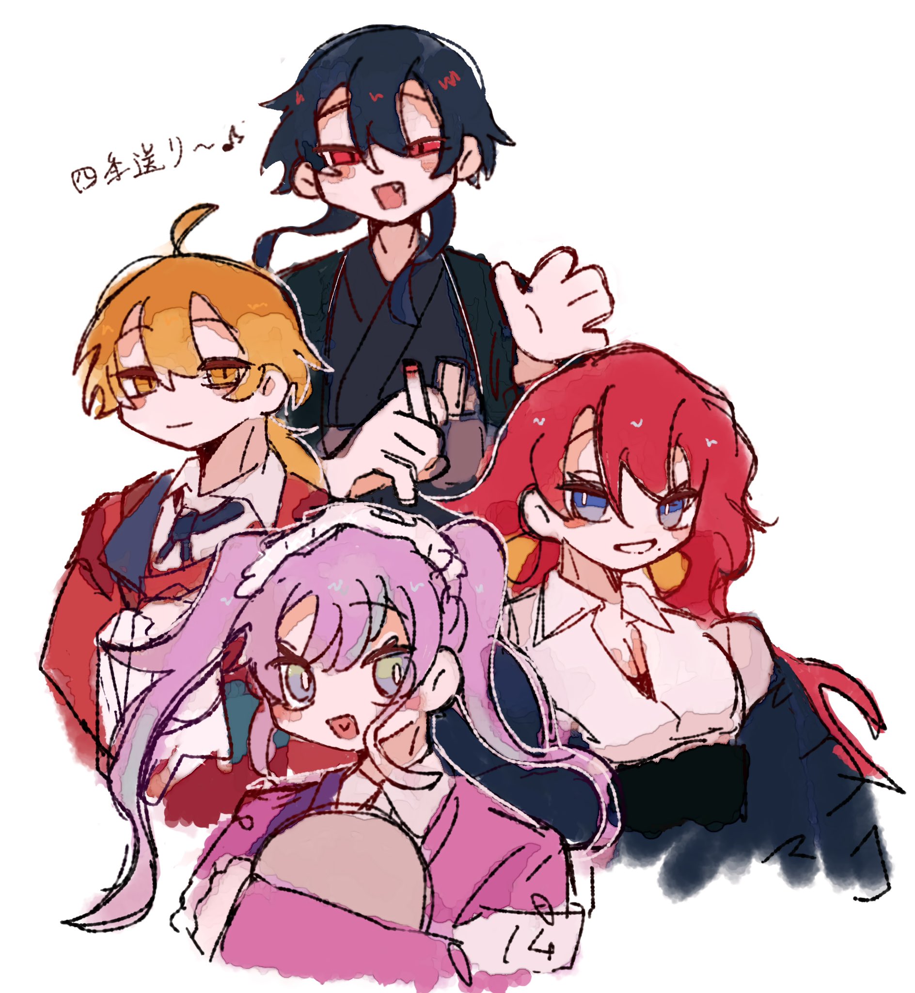 Shiki⭐︎プロフご確認下さい様 リクエスト 絵本おまとめ7冊 GbnfkPybIAAuLTq.jpg:large