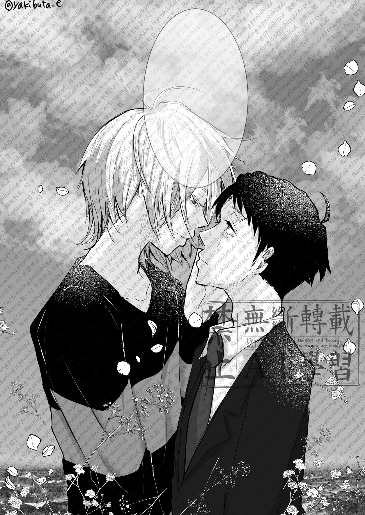 りも様・有難うございました✨ 天 にじそ10通販中 on X: 