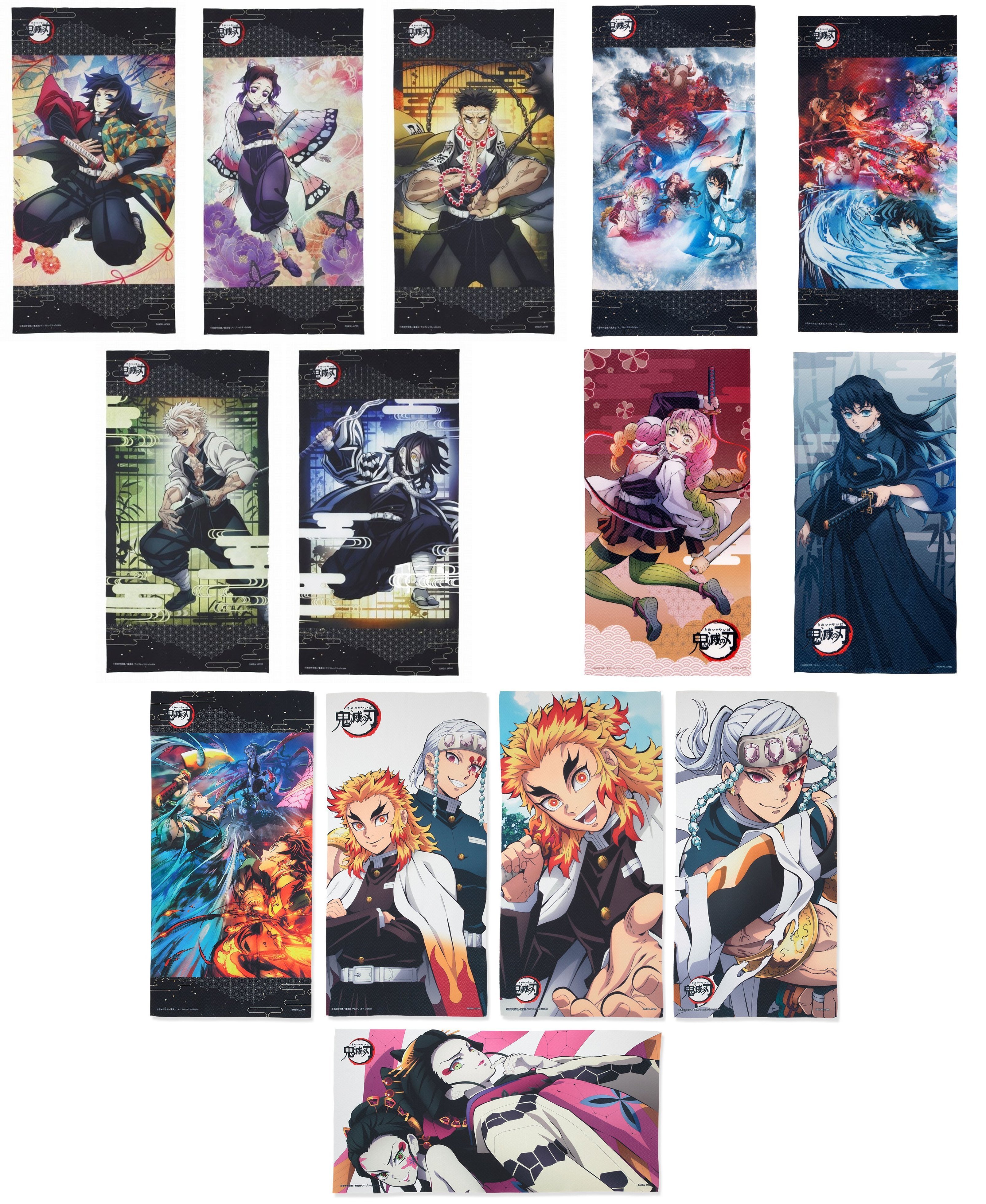 鬼滅の刃グッズ情報 (@kimetsugoods) / X
