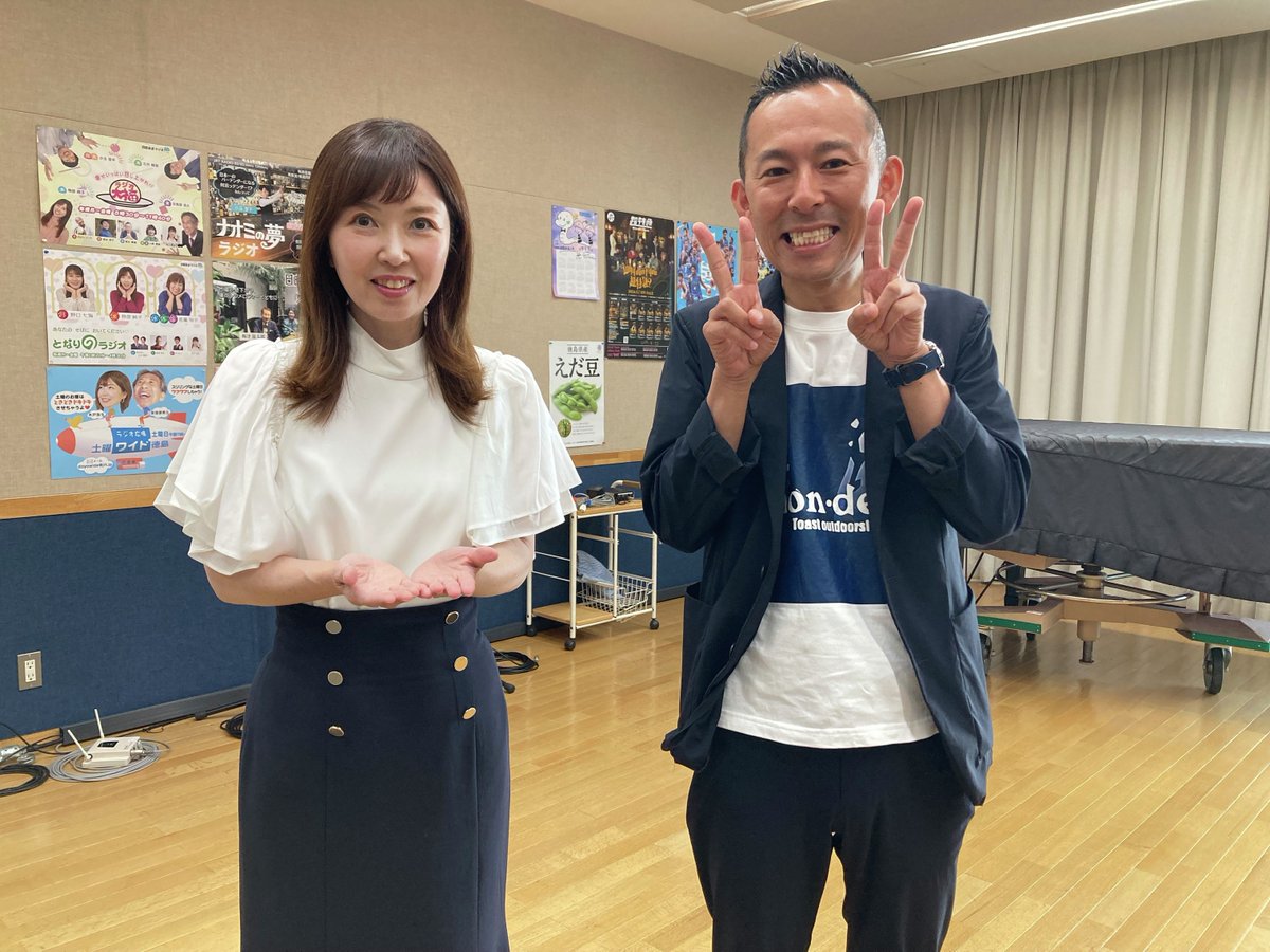 #四国放送ラジオ
#ラジオ大福
#物部純子

おはようございます！
メッセージテーマは「ちょっとした幸せ🍀」
最近感じたちょっとした幸せお送りください♪
「アウト！セーフ！もりもりジャッジメント」もありますよ⚾

9時台モノ知り隊のゲストは絵本作家 #羽尻利門 さん