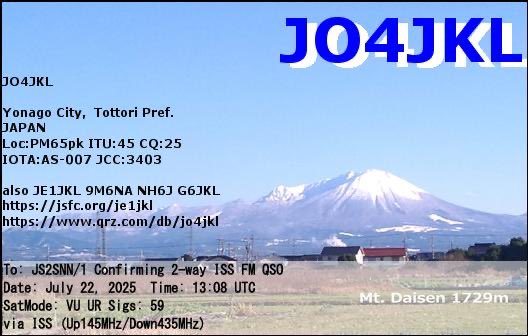 Thanks <a href="/9M6NA1/">JO4JKL aka 9M6NA</a> for my fitst qso on my vacation trip , greetings from Tokyo Disney