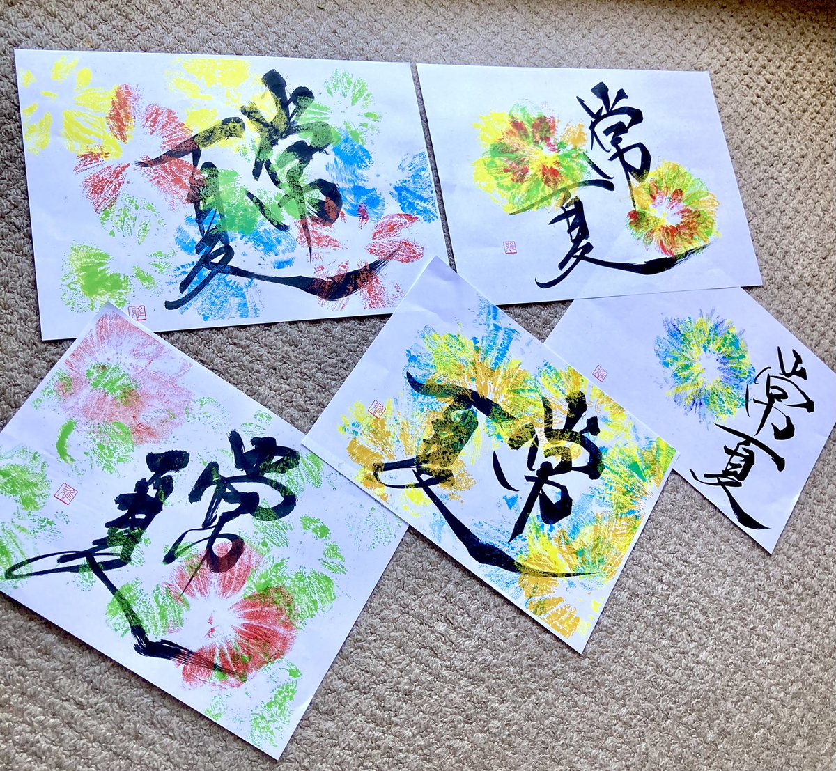 bakandakowa's tweet image. 朝筆は「常夏」
暑くてイラつくけど、そんな時こそ浜辺にいる気分で！
ポリ袋スタンプはいいなぁ。