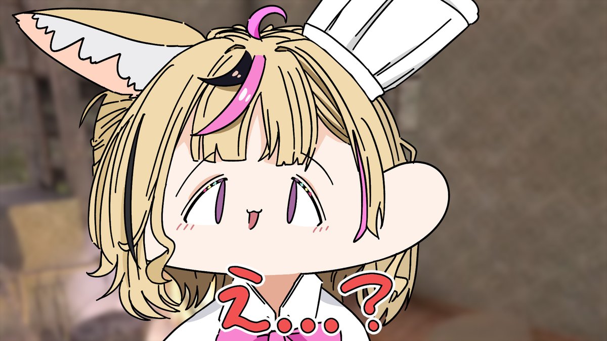 Matatabi18b's tweet image. 【手描き】ミオしゃの圧に怯えるポルカ
🔗youtu.be/MoMsiwGfDmc
#みおーん絵 #絵まる #miko_Art #プロテインザスバル