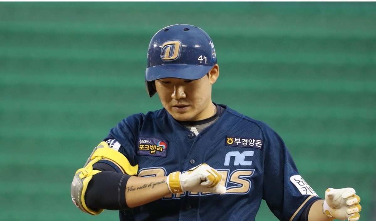 ynkell's tweet image. 💫⚾️KBO POTN

PAT LOCKDOWN!!

⭐️KWON HUI DONG (under 1.5 HRR)

Kwon and NC are coming out the all star break on the left end and it’s not any better that they are up against KTs mound shovers and now a new pitcher is up and not facing this pitcher yet I don’t expect nc to jump…