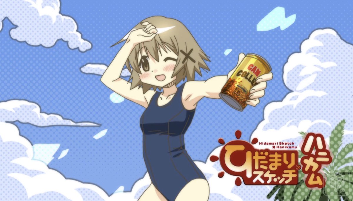 x_yunocchi_x's tweet image. Season: Honeycomb   Ep: 4