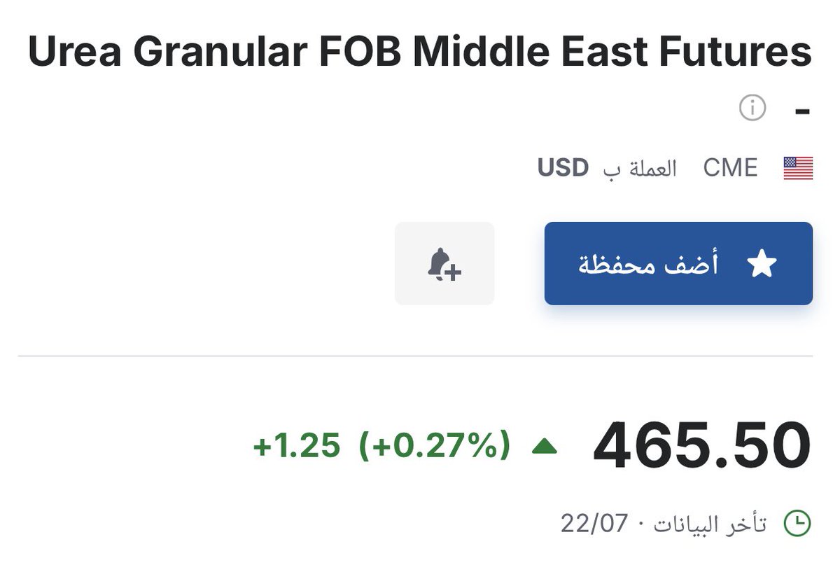 FBO703's tweet photo. @abu_rateb74 الصعود مستمر 🔥 https://t.co/gg4lmEmPXF