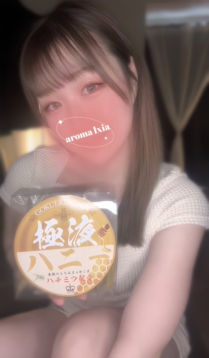Ixia_uta's tweet image. おはようございます☀
今日も暑いですね🥵
皆さん、熱中症にはお気をつけください💦
本日【11時-20時】お部屋涼しくしてお待ちしてます🧞♀️✨🍀
#町田メンズエステ
#相模大野メンズエステ
#極液