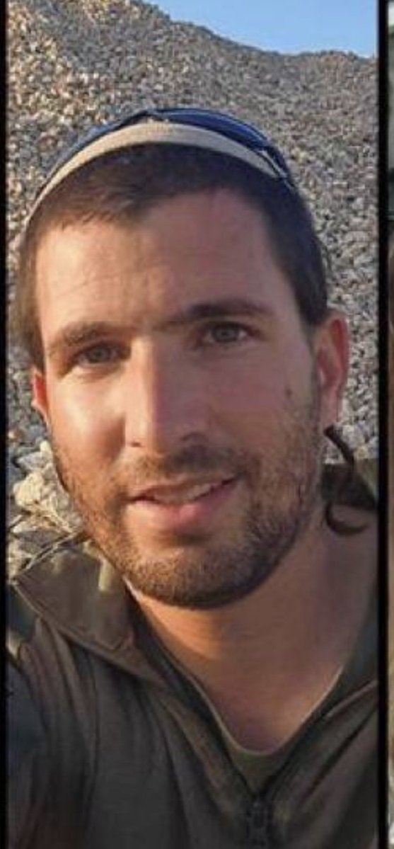 israelUSAforeve's tweet image. - Sgt. (res.) Shlomo Aviad Nayman, 31, from Mitzpe Jericho, a soldier in the 222nd Battalion, Carmeli Brigade (2), fell in battle in southern Lebanon.
