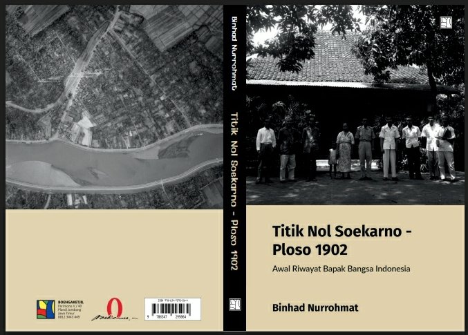 Bismillahi. Coming soon......