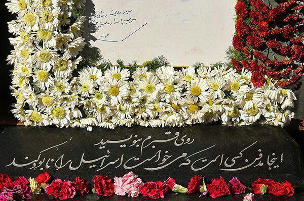Safura_taraghi's tweet image. #عراقچی : این هیچگاه سیاست ایران نبوده است که اسرائیل را از روی نقشه پاک کند !!!
اما باید بگویم که یک امر محتوم وجود دارد: با این همه جنایتی که اسرائیل علیه فلسطینیها انجام میدهد، اسرائیلیها در واقع خودشان کاری میکنند که نتوانند در سرزمین فلسطین ادامه بقا داشته باشند.